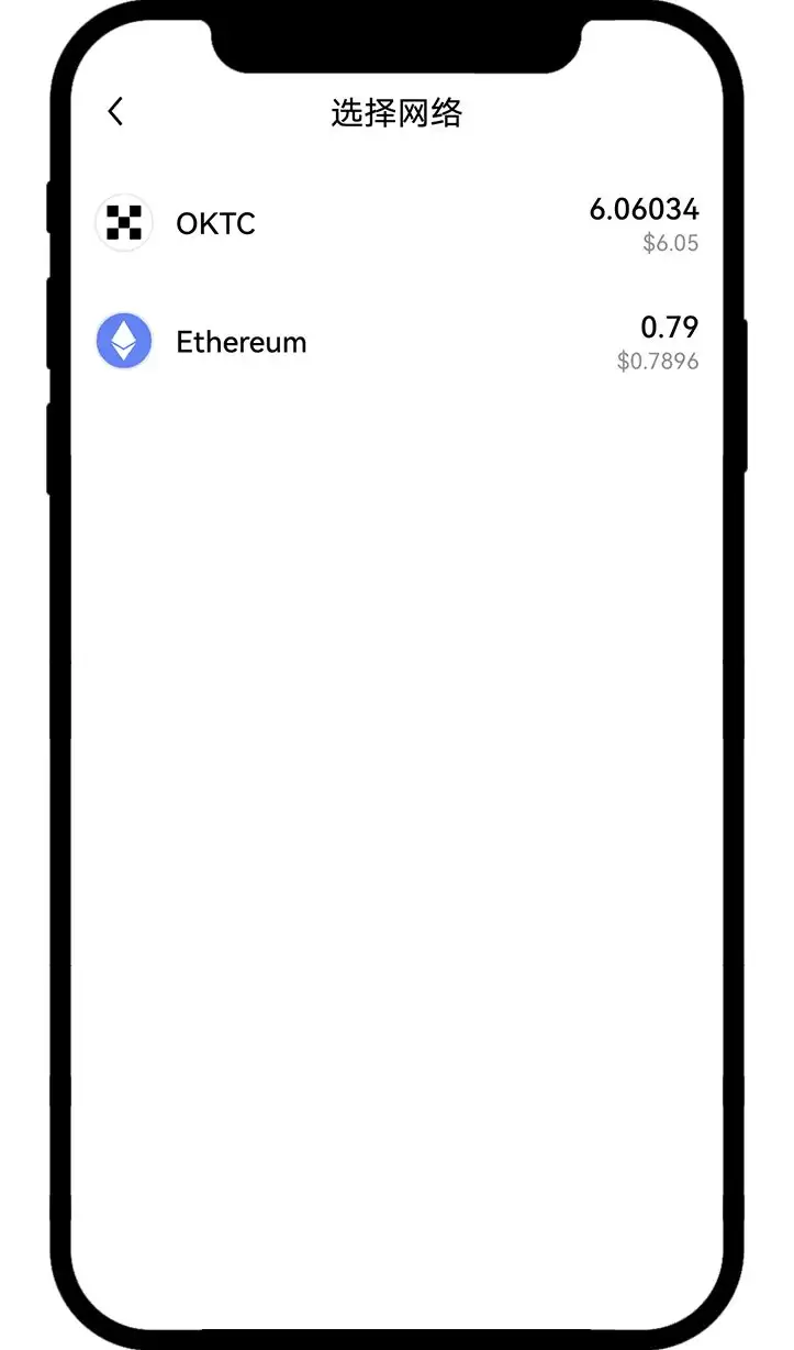 币圈交易所排名前十 附中国官网正确地址+下载使用教学