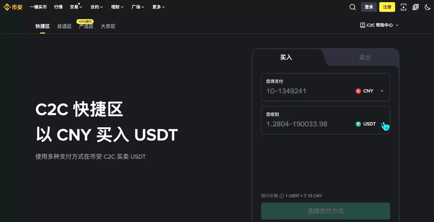 比特币wallet有哪些好用？六款最常用的Web3wallet详细介绍