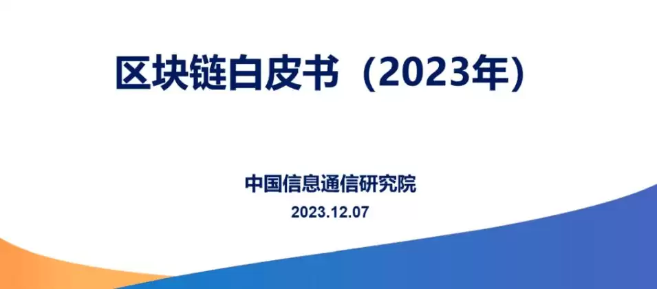 中国币安下载地址是什么？国内能使用币安吗？如何下载注册币安？