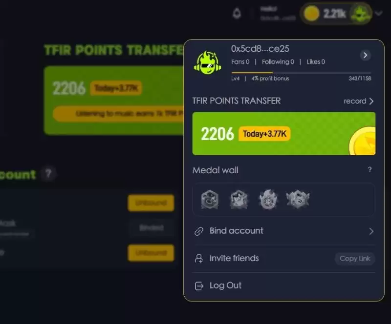Fireverse(FIR币)是什么?如何领取?Fireverse代币经济与未来路线图介绍