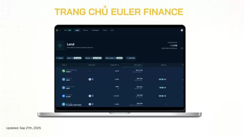 Euler Finance(EUL)币具体介绍
