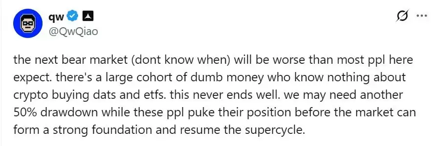 一文了解贝莱德比特币（BTC）ETF在11月流出24.7亿美元,净流出创纪录达37.9亿美元