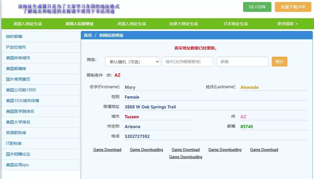 ouyi全球交易平台官网入口:欧艺okx官方APP下载、官网地址分享