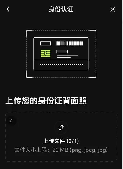 OKX欧易交易所怎么样？安全吗？合法吗？OKX功能、手续费真实测评