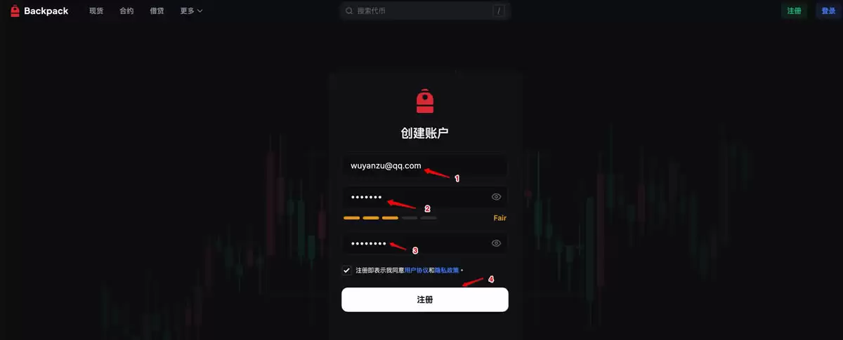 2025中国大陆最新十大虚拟币交易平台排名【值得收藏】