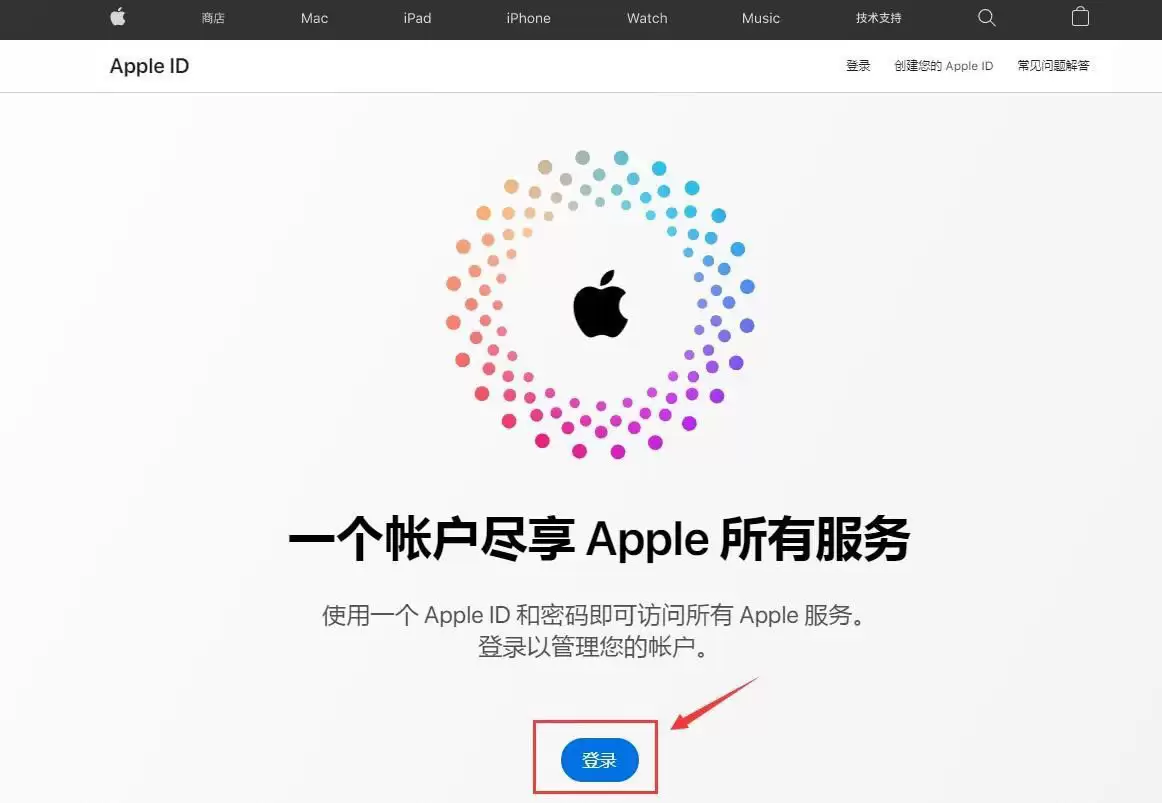 欧 易中国怎么下载？欧OKX易三端APP保姆级下载地址和教学(安卓/苹果/电脑)
