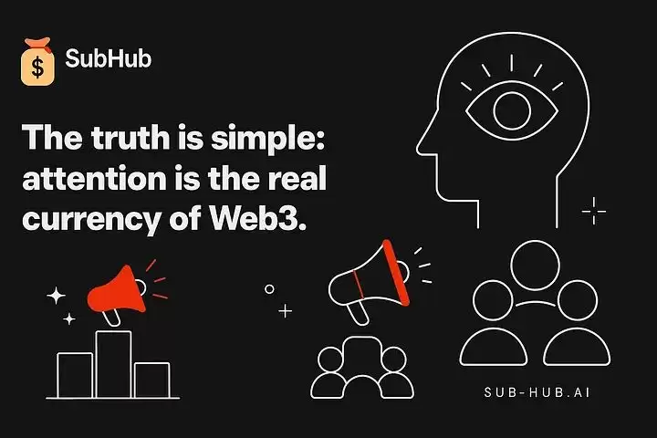 SubHub(SUBHUB)币详细介绍