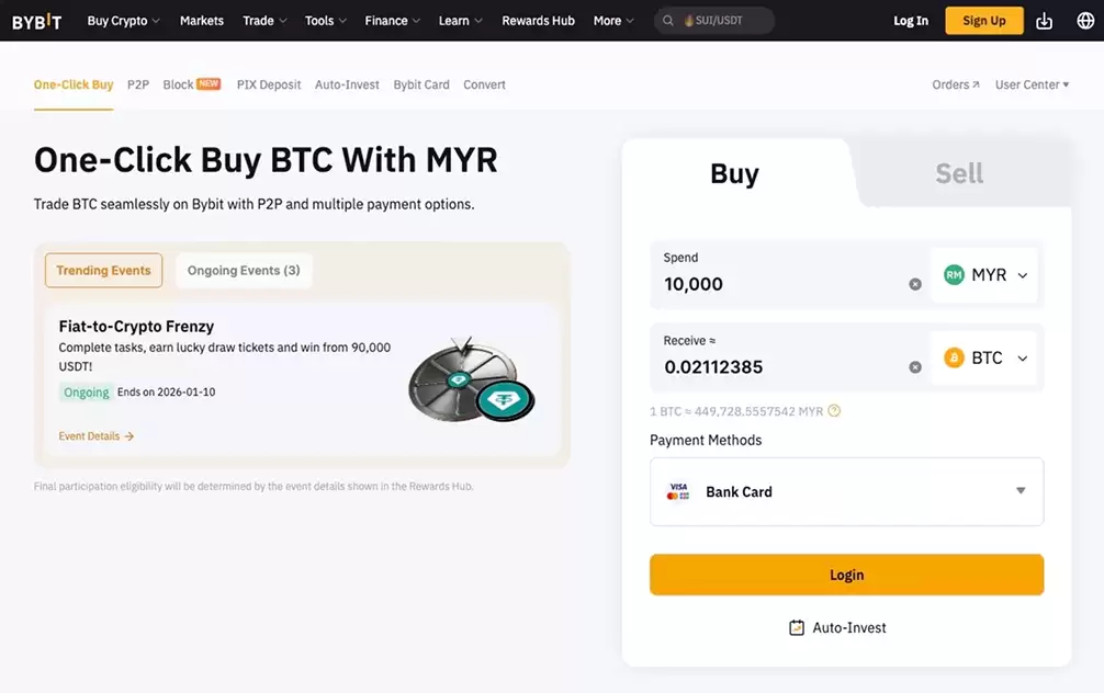 亚洲最佳加密货币交易所是哪些？