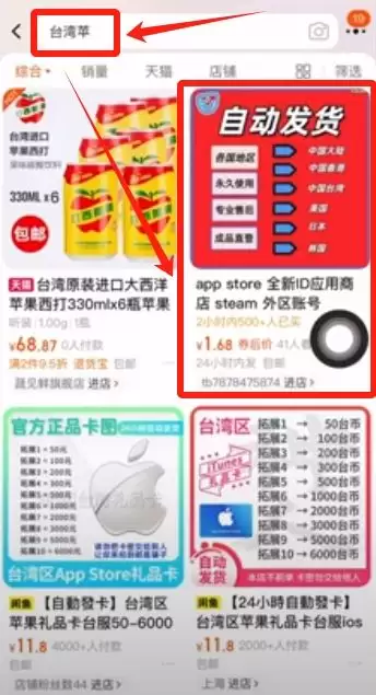 BitGet官方网站地址是什么？BitGet官方APP在哪下载？(2025年最新地址)