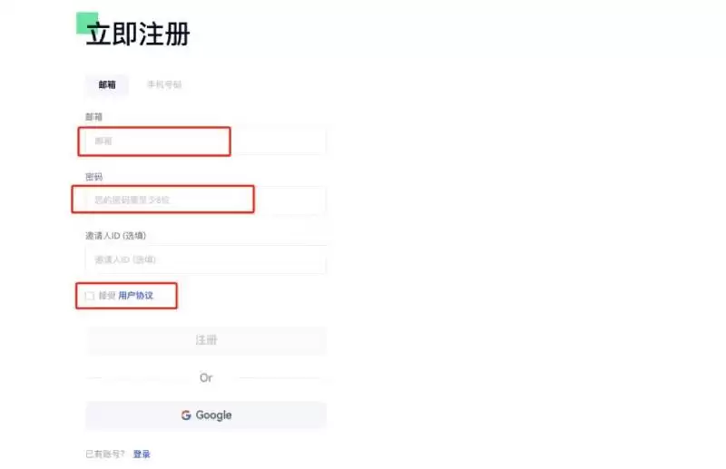 什么是 Pepe Coin（PEPE）币？PEPE未来价格预测2025-2030年