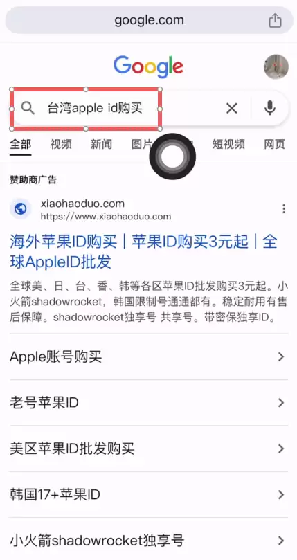 Bybit交易所如何下载？Bybit APP 苹果/安卓手机下载安装方法