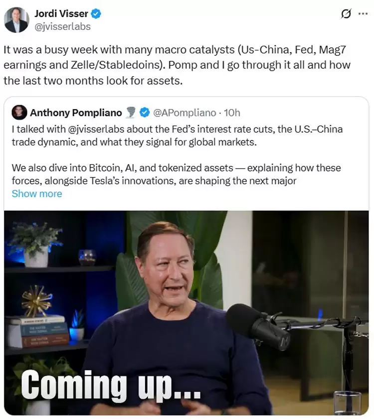 华尔街专家：比特币步入IPO关键期