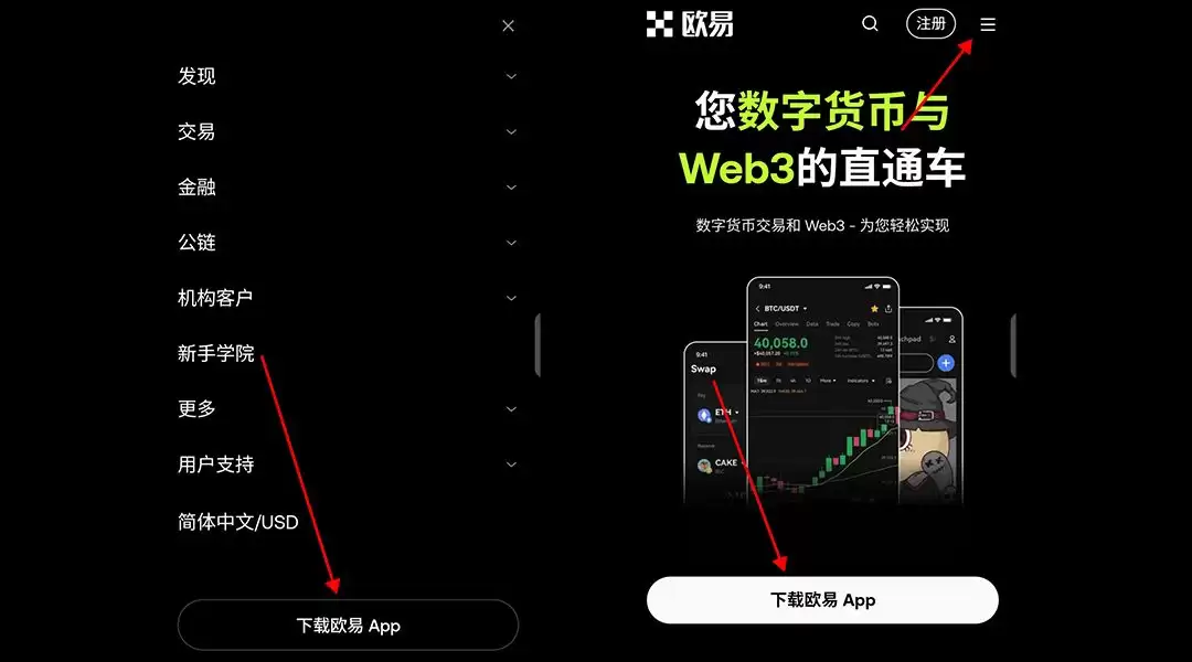 比特币常用的wallet类型有哪些？为什么我用OKX Web3wallet？