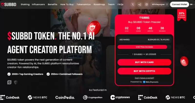 最佳加密货币预售介绍