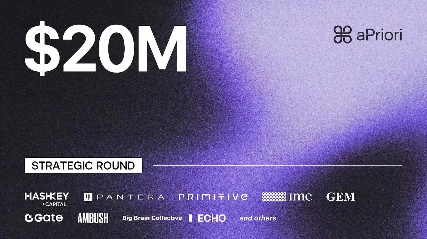 aPriori (APR)币是什么？工作原理、核心机制以及代币经济学介绍