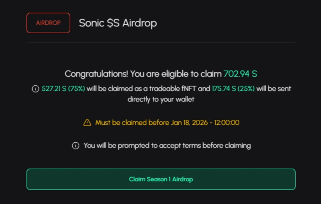 Sonic空投教学:如何领取S代币空投的具体步骤