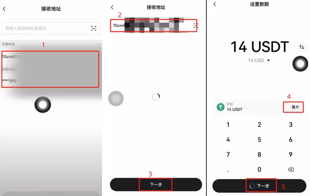 TRON波场币(TRX)是什么 ？未来发展前景怎么样？怎么购买？