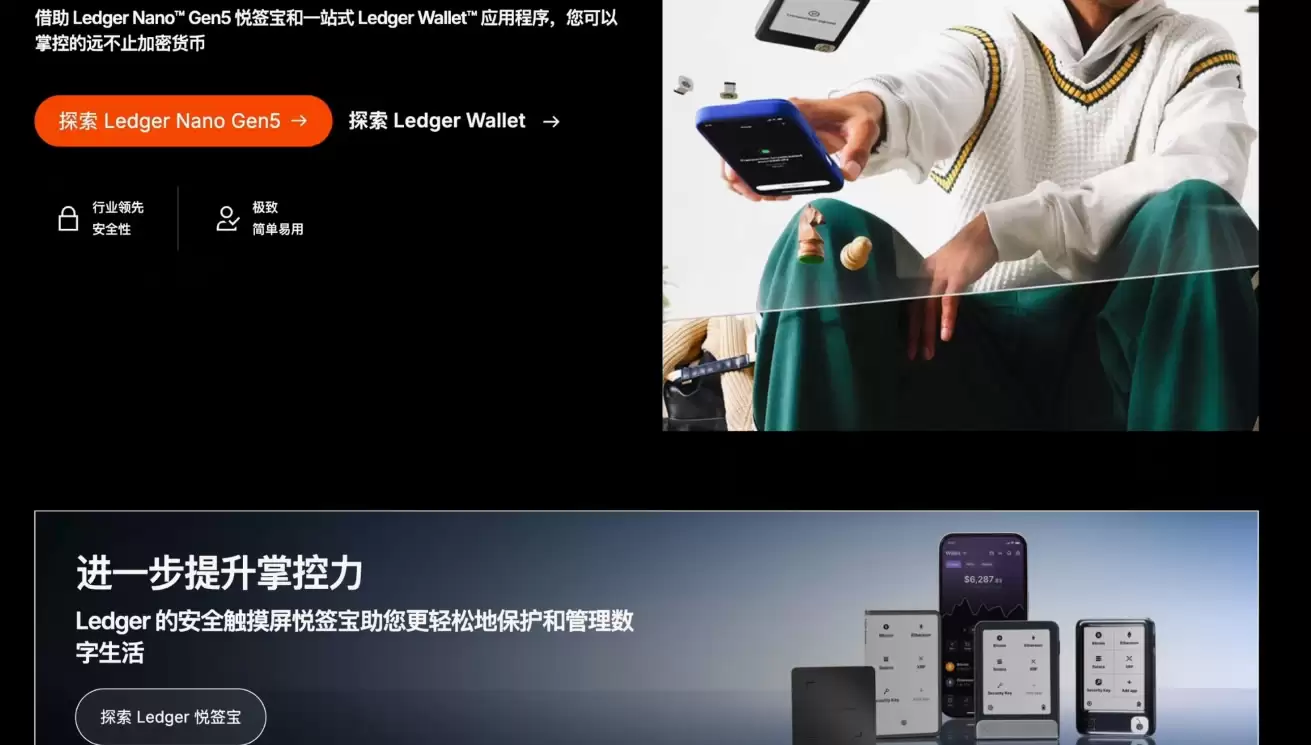 比特币wallet有哪些好用？六款最常用的Web3wallet详细介绍
