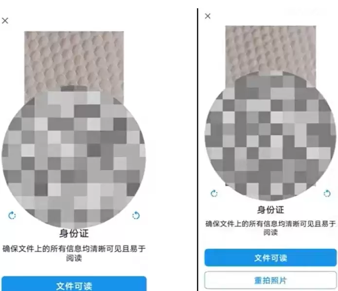 Bybit交易所新手账户注册、KYC认证、充值USDT、转账及交易教程