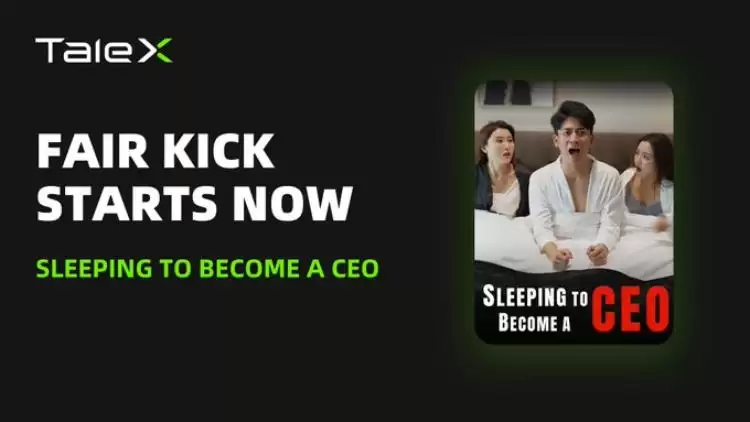 TaleX(X币)是什么?如何运作?TaleX项目概述,代币经济与前景分析