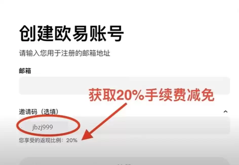 购买比特币是否违法？新买的比特币放在哪里？中国如何使用人民币购买比特币？