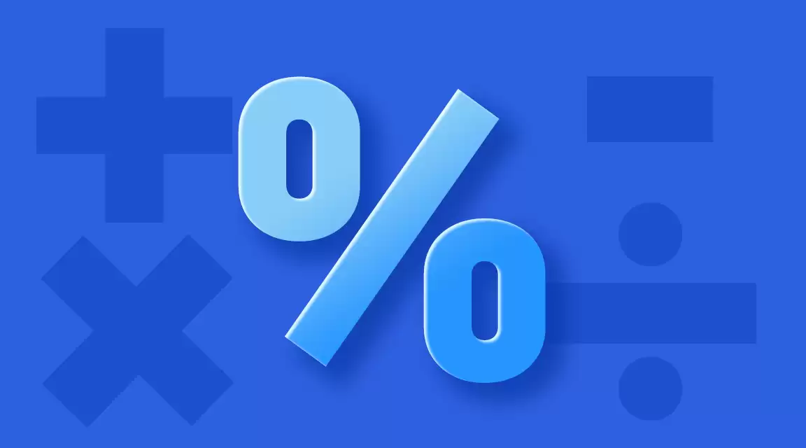 2025年欧逸合约手续费详解:最新费率、计算方式与成本优化指南