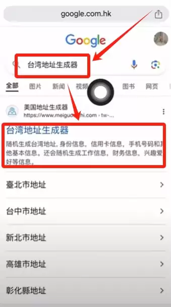 币安网页版注册及下载