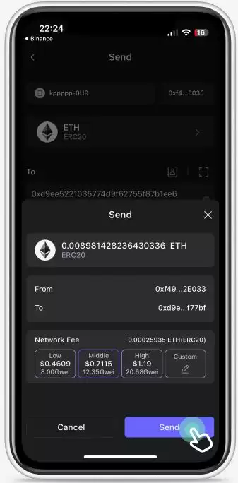 如何在SafePal软件wallet中快速将加密货币充值到币安App？