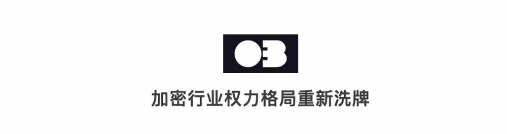 Galaxy Digital内幕揭秘：8万枚比特币、华尔街人脉与链上权力结构的重塑