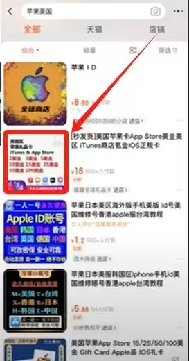 OKX欧易交易所官方账号在哪注册？如何注册？安全吗？是诈 骗吗？