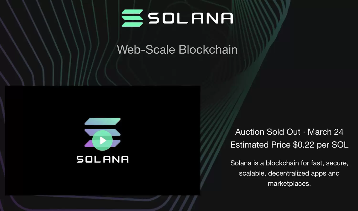 Solana（SOL币）是什么？有什么用途？价格走势、未来发展介绍