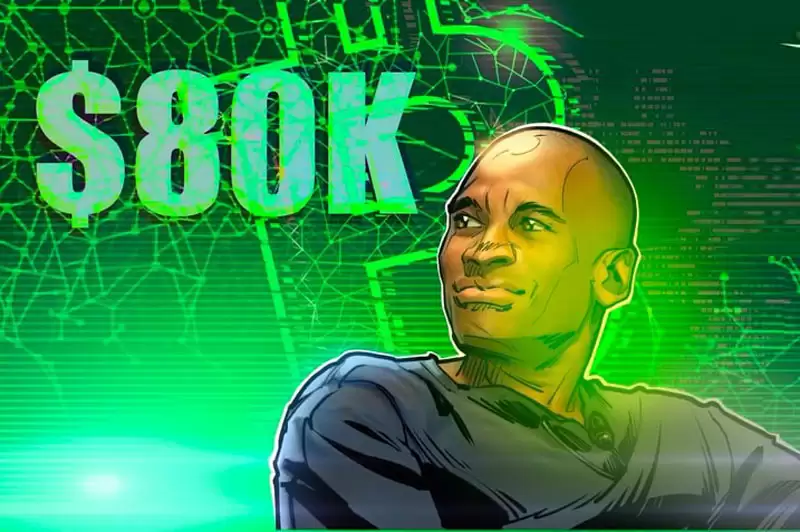 Arthur Hayes认为，比特币（BTC）8万美元价格低点已触底