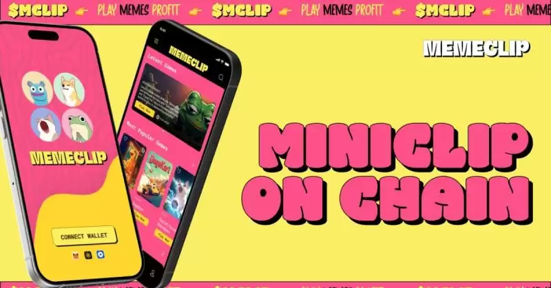 1000倍潜力加密货币推荐