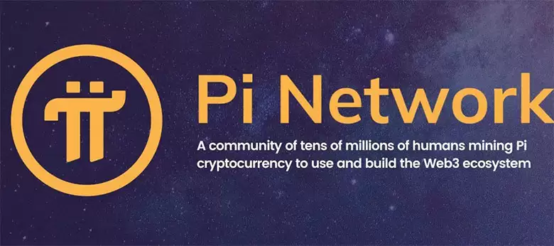 2025 年 8 月 Pi 币价格预测:Pi币的下一步走势如何？