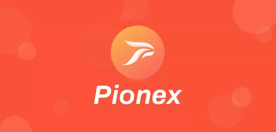 什么是Pionex交易所？一文解析其特点、优势与常见问题