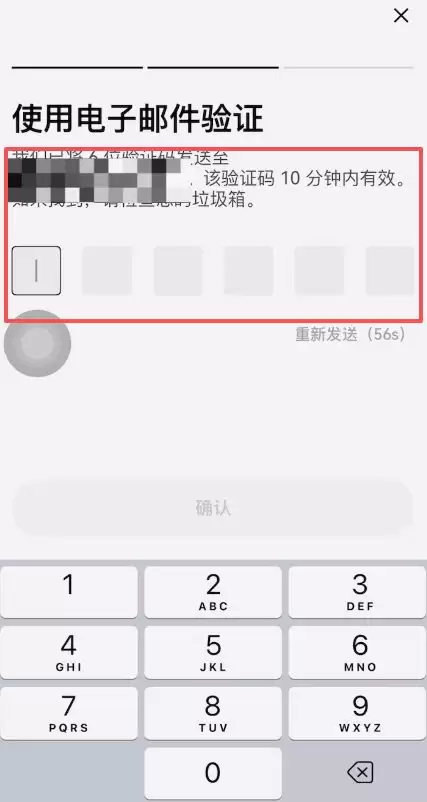 欧易通行密钥创建教程:一步步带你设置安全密钥
