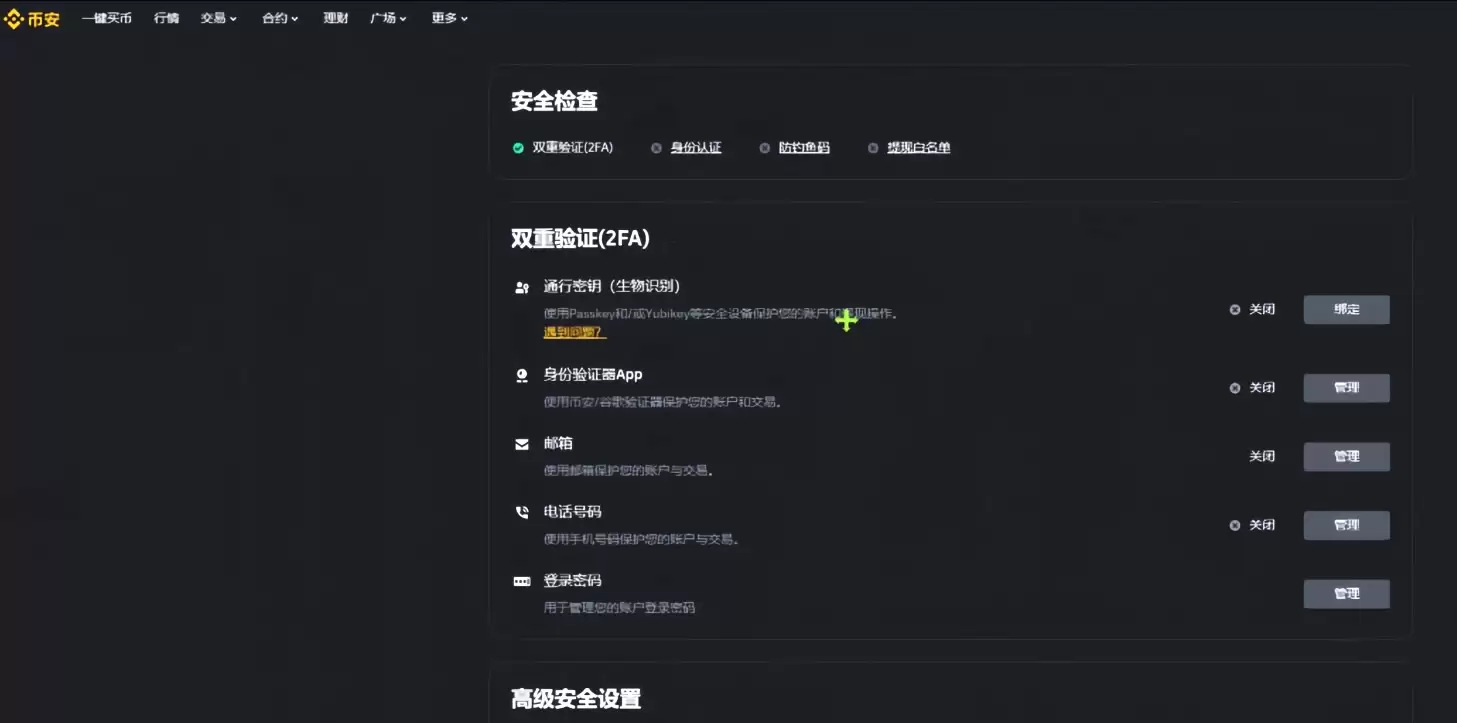 比特币wallet有哪些好用？六款最常用的Web3wallet详细介绍