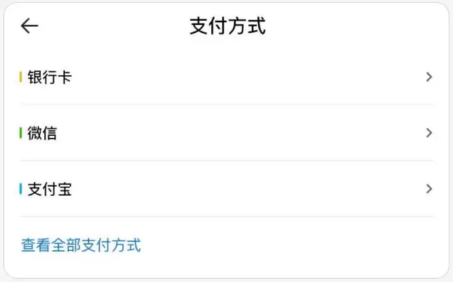 怎样在火币HTX获得远高于银行的利息收益？