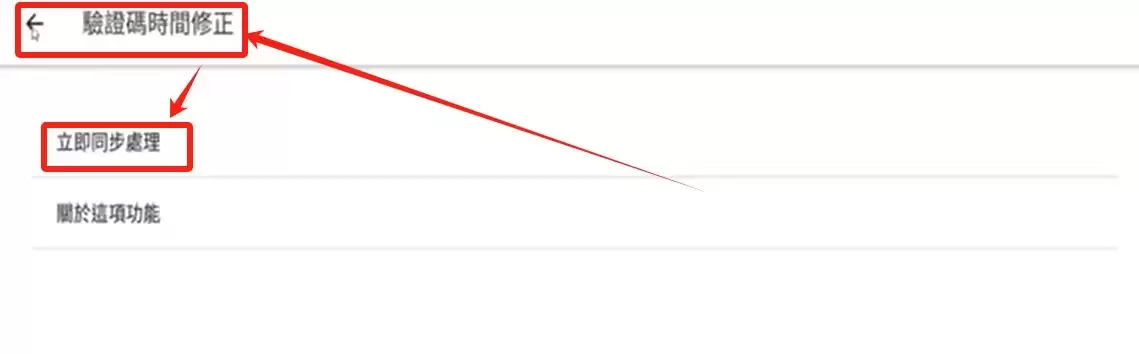 币 安Binance指的是什么？为什么选择币 安？该如何下载币 安app？