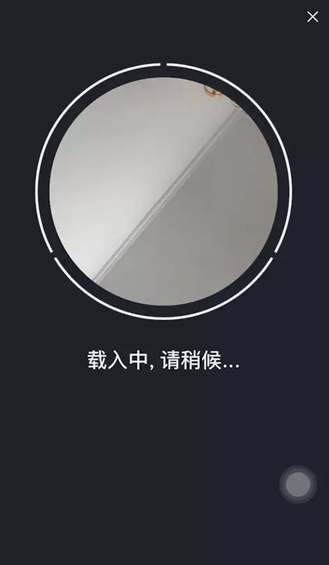 币安交易所新手入门指南