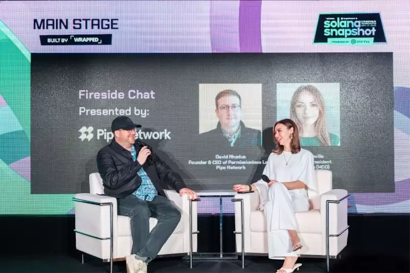 Pipe Network(PIPE)币详细介绍