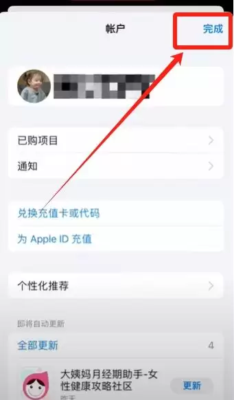 2025年手机注册币安和买币的流程(附币安官网+APP下载)