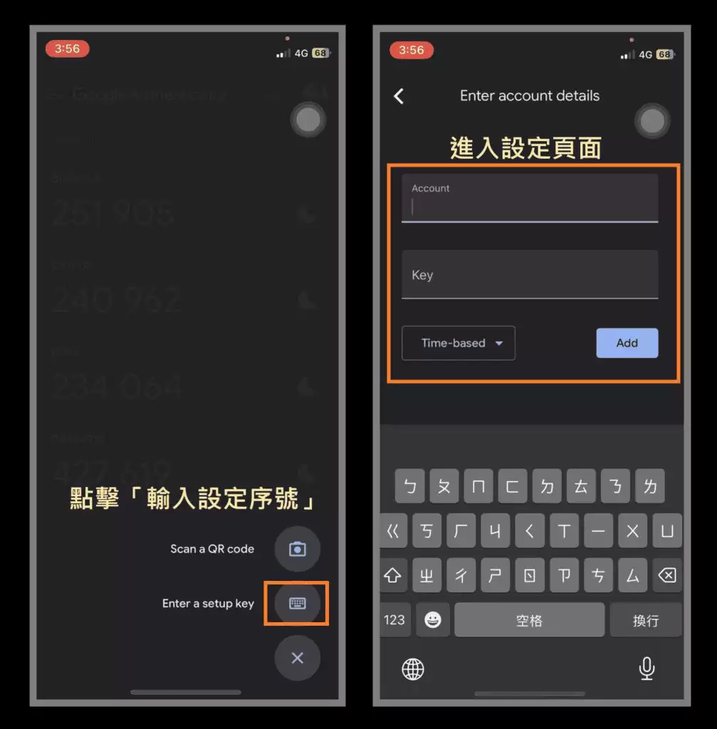 如何注册Bitget交易所？Bitget注册、开户、KYC认证、2FA双重验证、Google验证教学