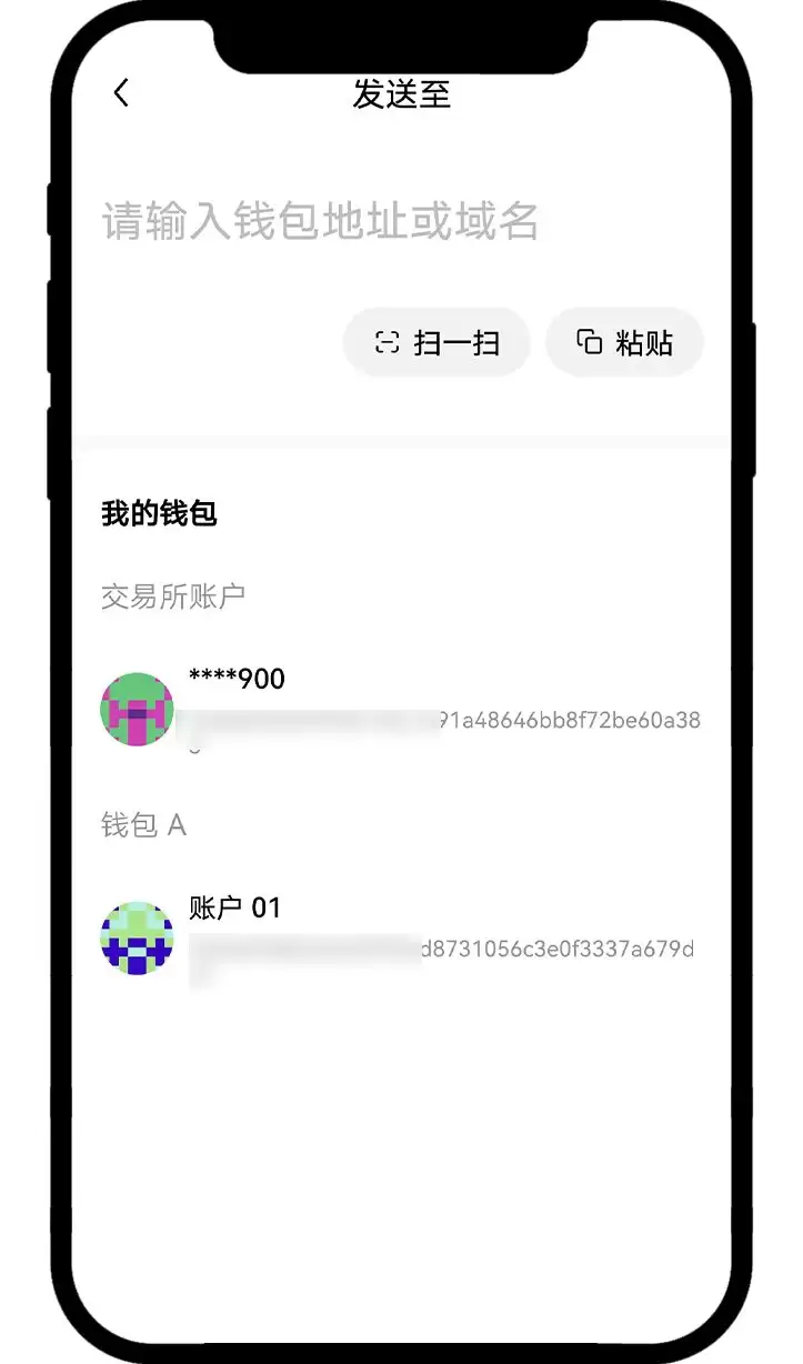 币圈交易所排名前十 附中国官网正确地址+下载使用教学
