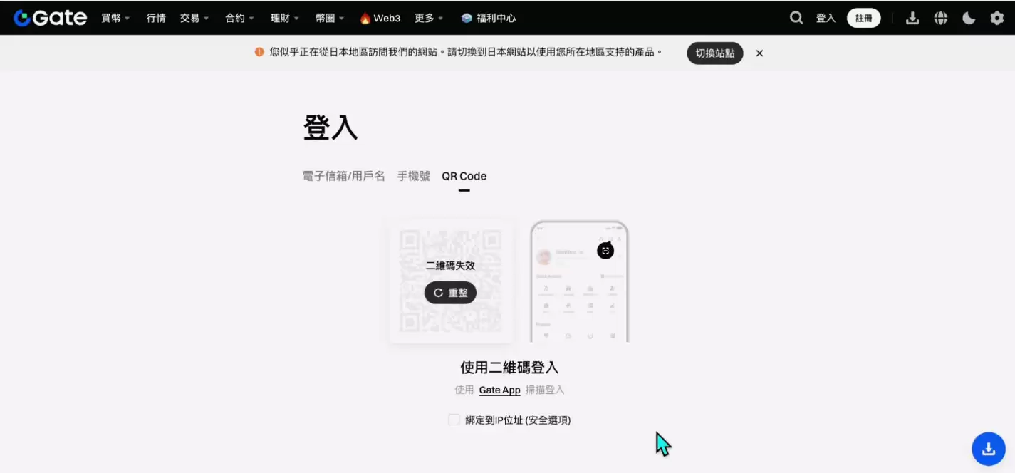 全球排名前十的比特币交易所有哪些？SABC等级深度评测交易所排名