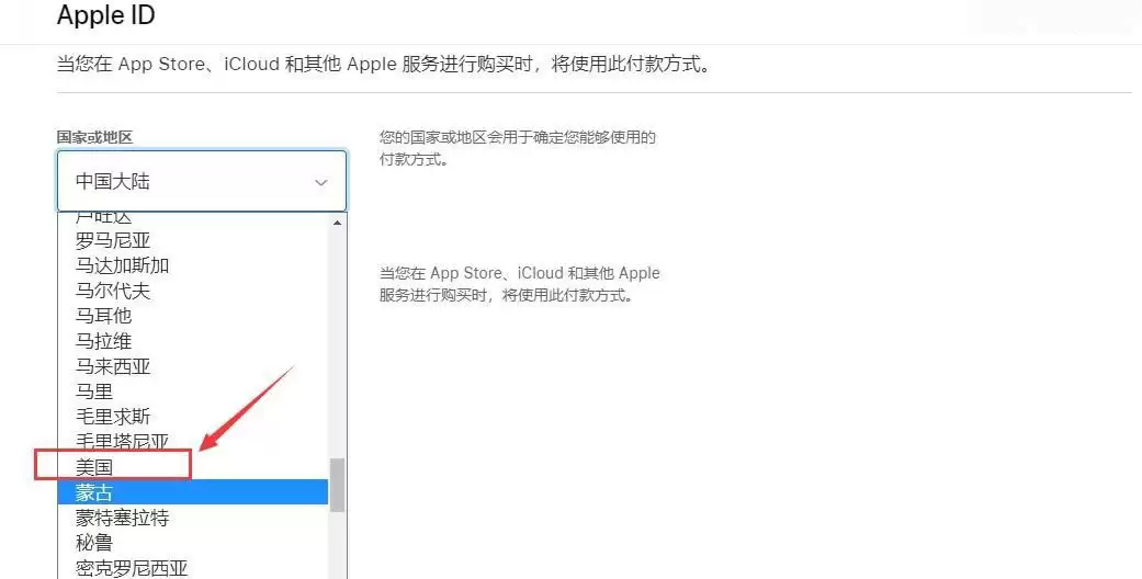 苹果iOS/安卓手机的币安walletAPP官方版怎么下载？