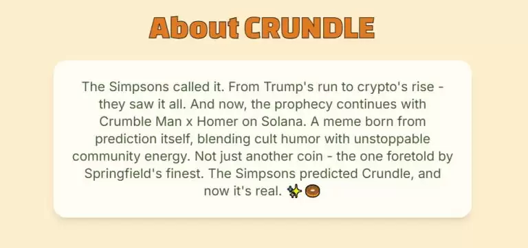 什么是 Crundle Memecoin（CRND）币？CRND代币经济学、未来前景及购买方式