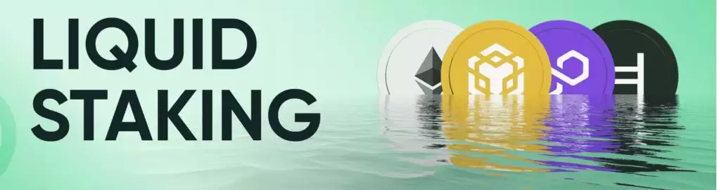 什么是Stader（SD）币？SD生态系统、代币经济学及未来展望