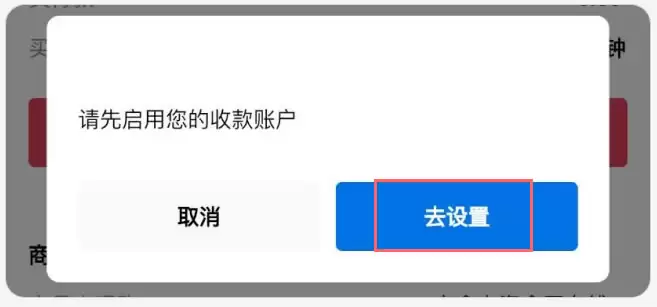 怎样在火币HTX获得远高于银行的利息收益？