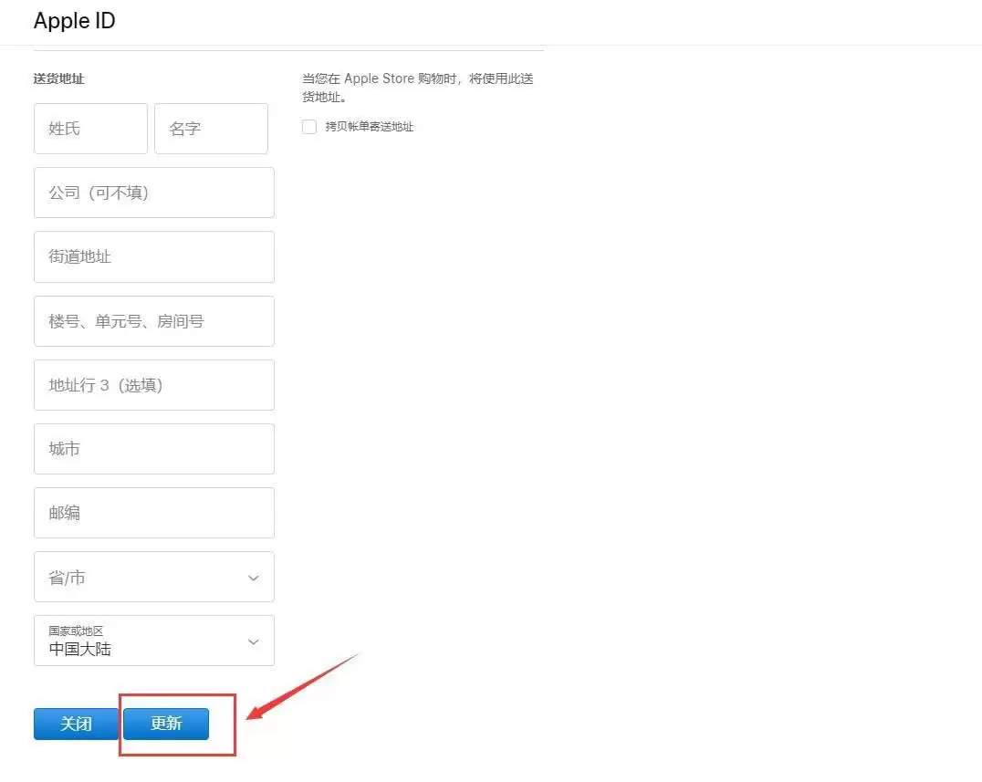 苹果手机如何下载欧易OKXwallet？2025欧易OKX官网下载教程(安卓/iOS)